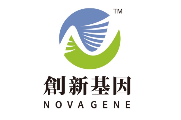 萍乡分部 创新基因诊断实验室